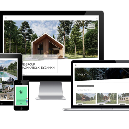 Створення сайту для компанії Home Group